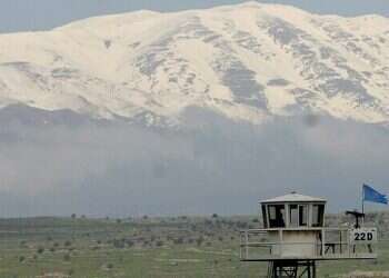 Delay reported in release of Israeli woman who entered Syria