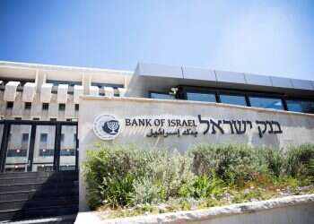 Israeli economy remains stable despite COVID, central bank reports