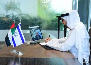 Abu Dhabi to increase investment in Israel's private sector