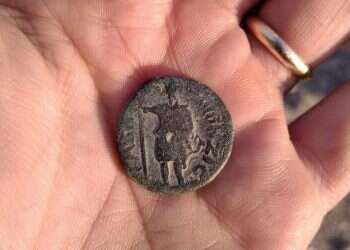 IDF soldier finds rare Roman coin during training exercise 