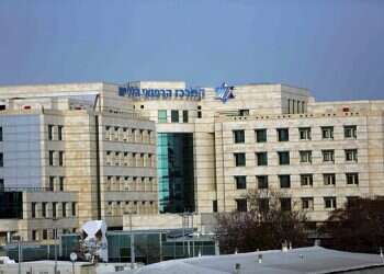 2 new mothers in serious condition with COVID at Israeli hospital