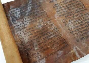 Israel's National Library gifted rare 15th-century Scroll of Esther