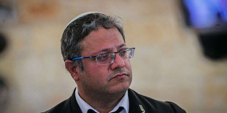 'I only trust Netanyahu when I'm watching over him' 