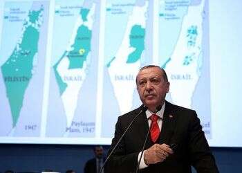 Turkish curriculum takes anti-Israel turn under Erdogan