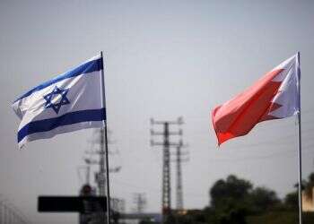 Israel, Bahrain sign historic postal agreement