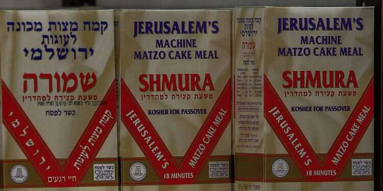 Shmurah matzah, made in Texas