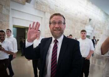 United Torah Judaism MK accused of 'humiliating Jews'