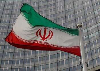 EU set to sanction Iranian individuals for human rights abuses