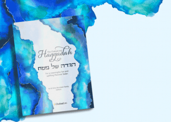 New Chabad Haggadah becomes No.1 bestselling Jewish book on Amazon