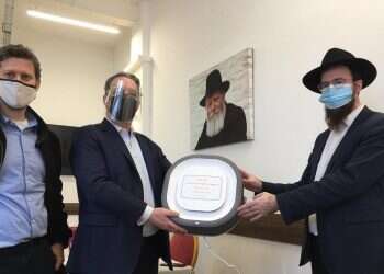 Chabad houses opt for Israeli AI tech to help keep visitors safe from COVID  