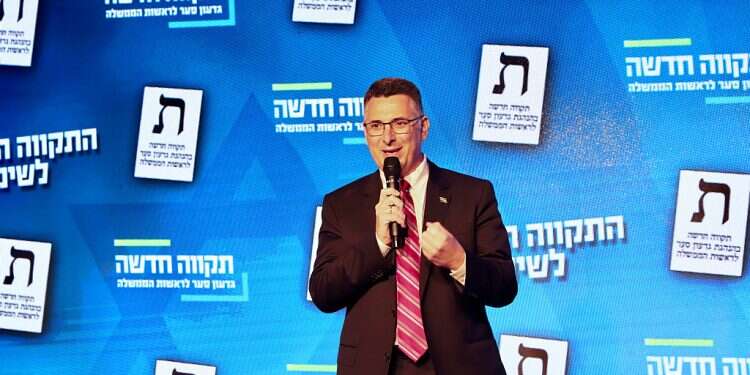 'Netanyahu, free us from you' 