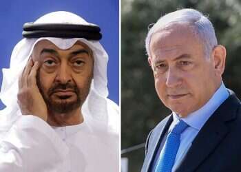 Netanyahu to arrive in UAE Thursday for historic visit