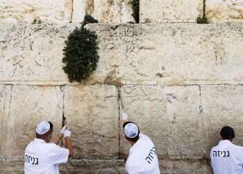 How did Jews put notes in the Western Wall during COVID?