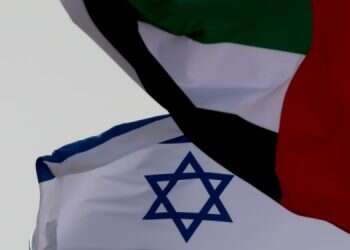 Israel, UAE sign healthcare agreement