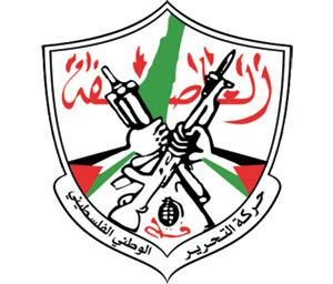 Third of Palestinian political parties have logos erasing Israel – www ...