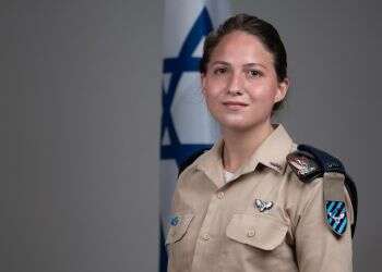 Lone soldier now protecting Israel as part of the IAF's air defenses