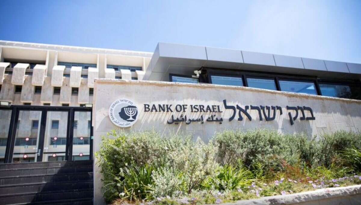 Bank of Israel forex reserves near $186 billion - www ...