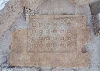 Byzantine-era mosaic pavement uncovered in Yavne floors experts