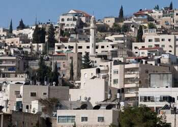 Political pressure hinders Jewish construction in east Jerusalem, report finds