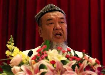 Muslim leaders defend China against US criticism