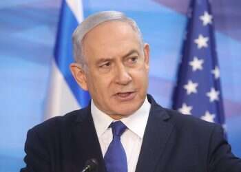 Netanyahu: Gaza operation will continue as long as is necessary