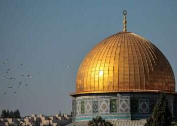 'Muslim historians consistently confirm Jewish ties to Jerusalem'