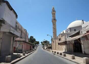 Israeli Arabs hold general strike against 'violence and Gaza operation'