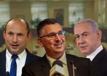 Netanyahu offers Sa'ar, Bennett tripartite power-sharing deal