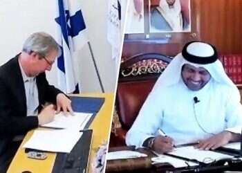 UAE National Archives, National Library of Israel ink historic agreement