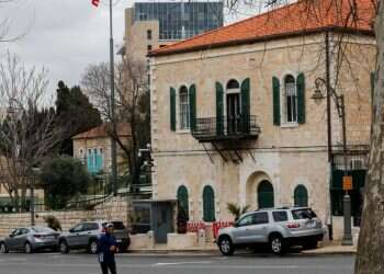 Reopening US consulate for Palestinians in J'lem 'violates Israeli, US law'