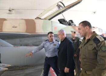 PM says operation proves Israel exacts 'heavy price for aggression'