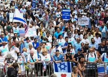 Thousands attend pro-Israel rally in New York