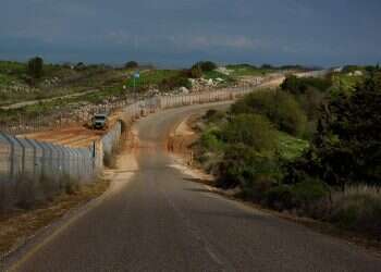 IDF: Northern border breach 'not terrorist incident'