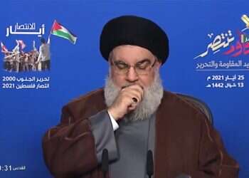 Report: Hezbollah leader Nasrallah to speak next week