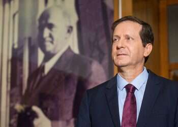 Who is Isaac Herzog, Israel's newly elected president?