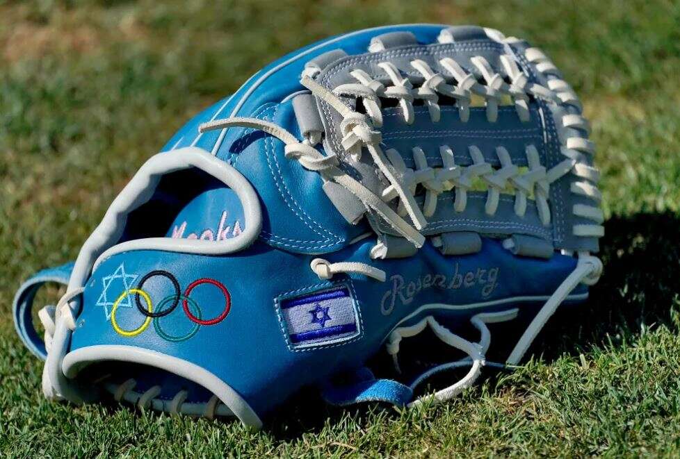 Official Team Israel Baseball Store