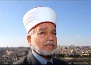 Grand Mufti of Jerusalem: Martyrdom for Allah is badge of honor