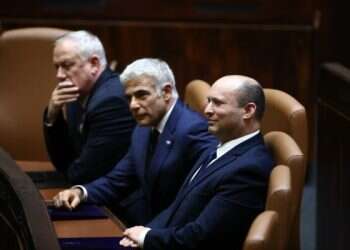 Naftali Bennett sworn in as prime minister after narrow vote of 60:59