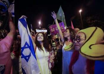 Israelis celebrate new government after vote confirms end of Netanyahu era