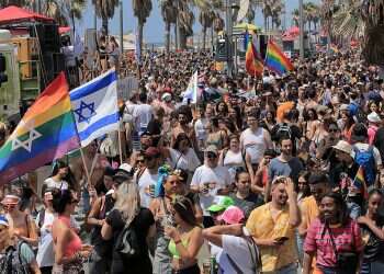 Pride 2021 taking place amid heightened security, COVID