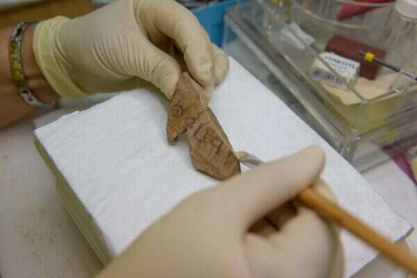 Rare inscription confirms biblical name in surprising discovery – www ...