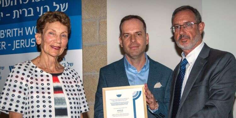 Israel Hayom Reporter Dan Lavie Awarded Prestigious B’nai B’rith Prize ...