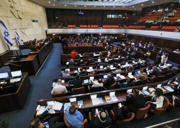 Knesset rejects bill to strip terrorists of citizenship