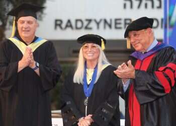 IDC confers honorary doctorate on Dr. Miriam Adelson