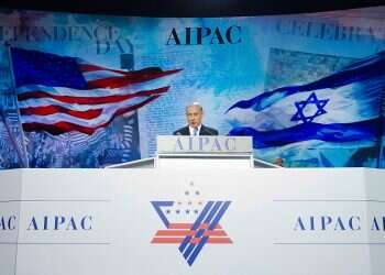 COVID forces cancellation of AIPAC in-person conference for 2nd year running