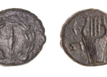 Ancient coins could upend theories about what followed Roman sack of Jerusalem