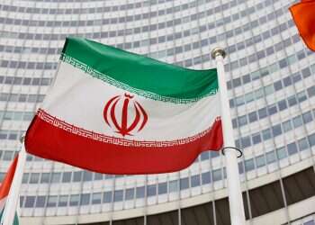 Iran claims it detained Mossad operatives