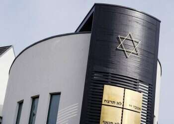 UNESCO awards heritage status to German Jewish centers