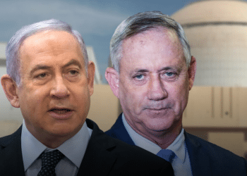 Netanyahu's conduct gave Iran a boost