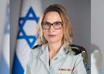 In first, IDF names female officer as Military Advocate General